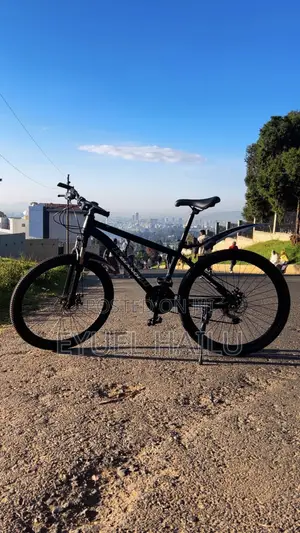 Almost New Mountain Bike