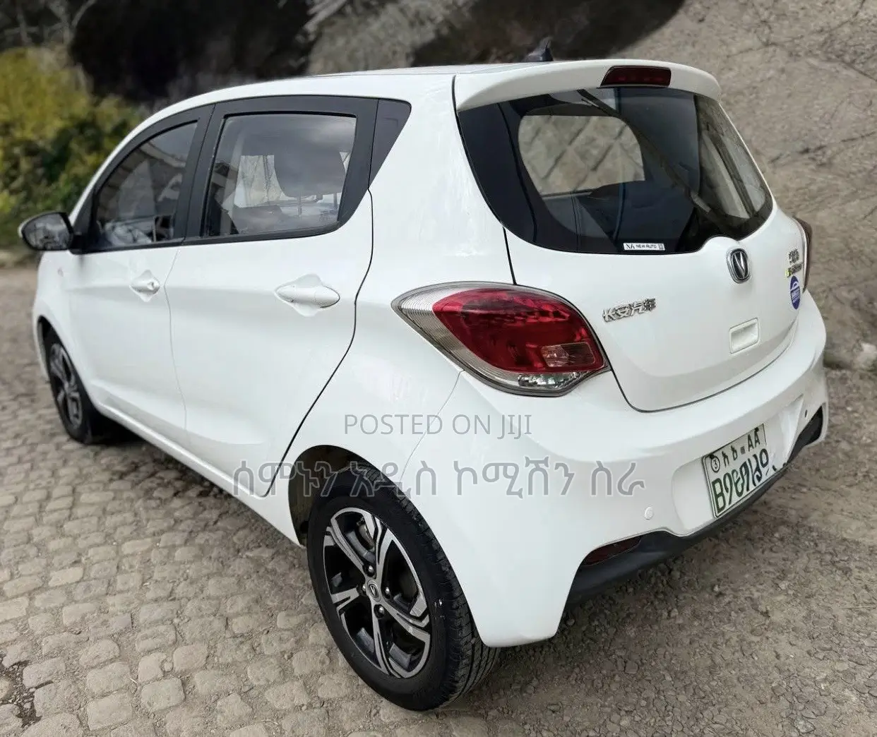Changan BenBen E-Star 32 kWh FWD 2023 White