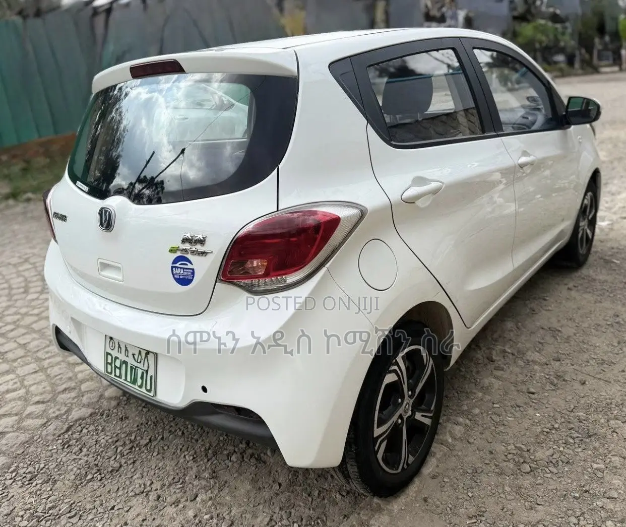 Changan BenBen E-Star 32 kWh FWD 2023 White