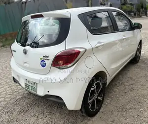 Changan BenBen E-Star 32 kWh FWD 2023 White