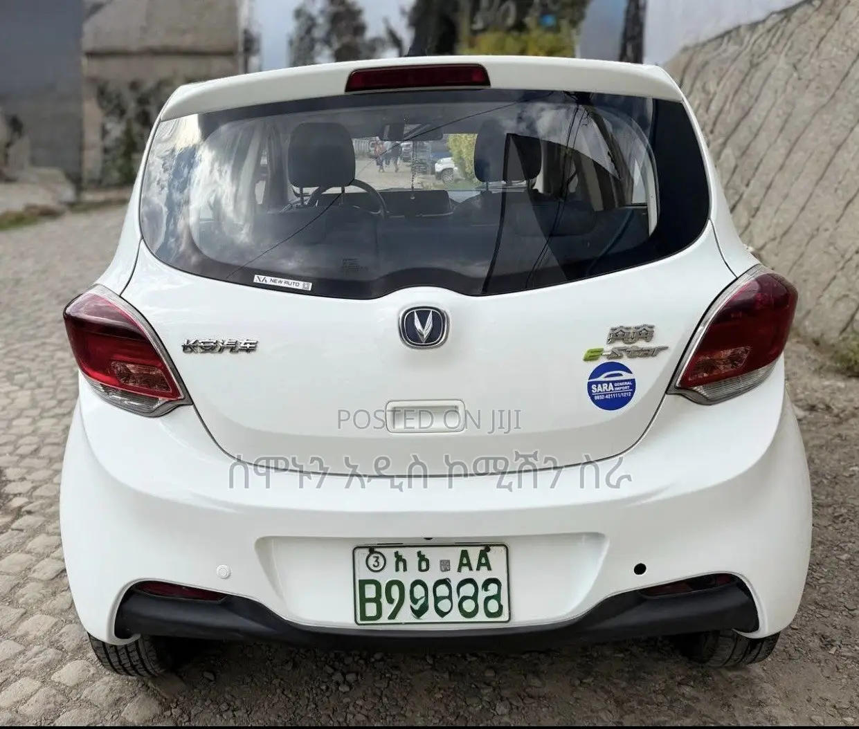 Changan BenBen E-Star 32 kWh FWD 2023 White