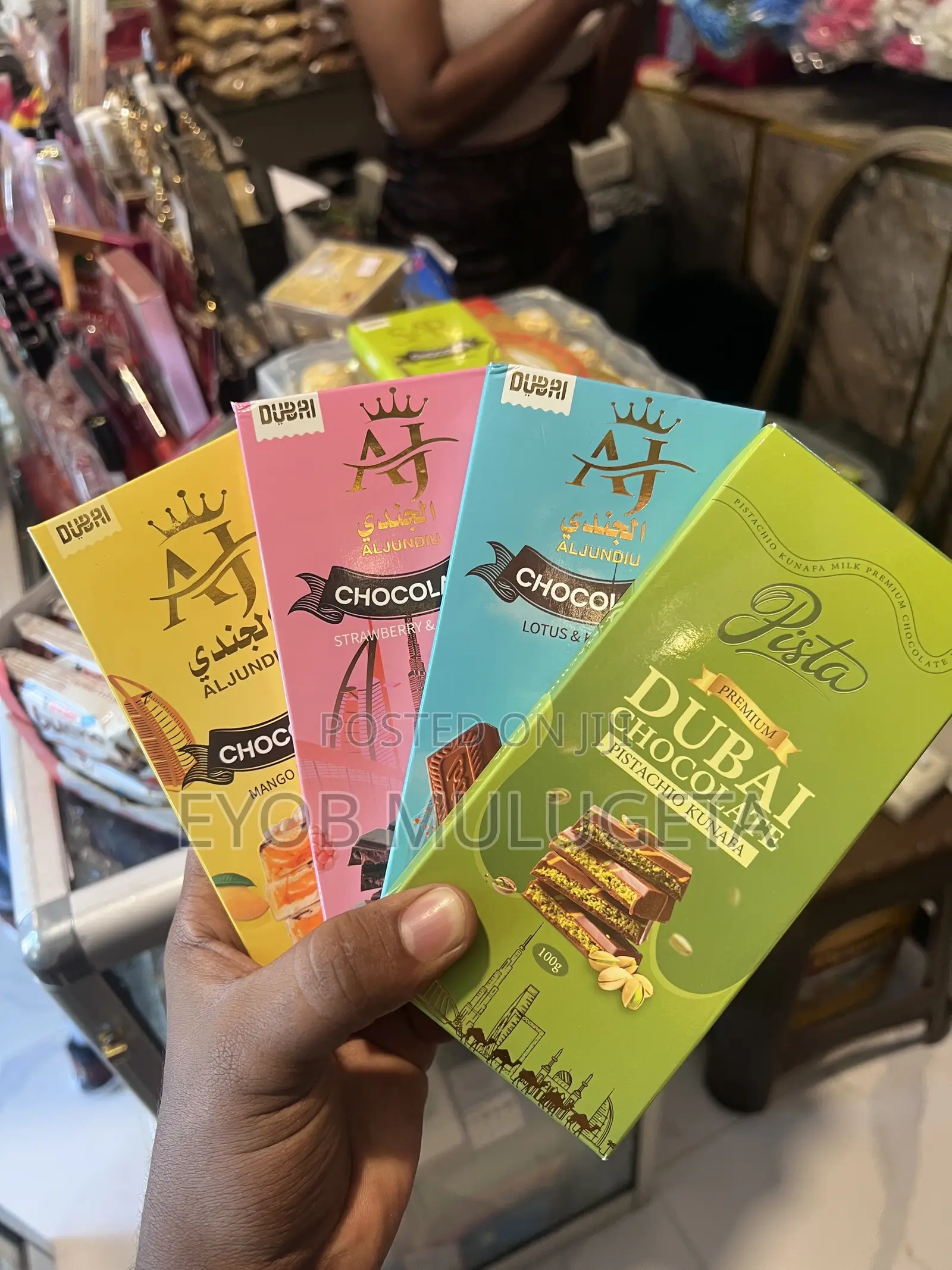 Premium Dubai Chocolate (MOQ 5)