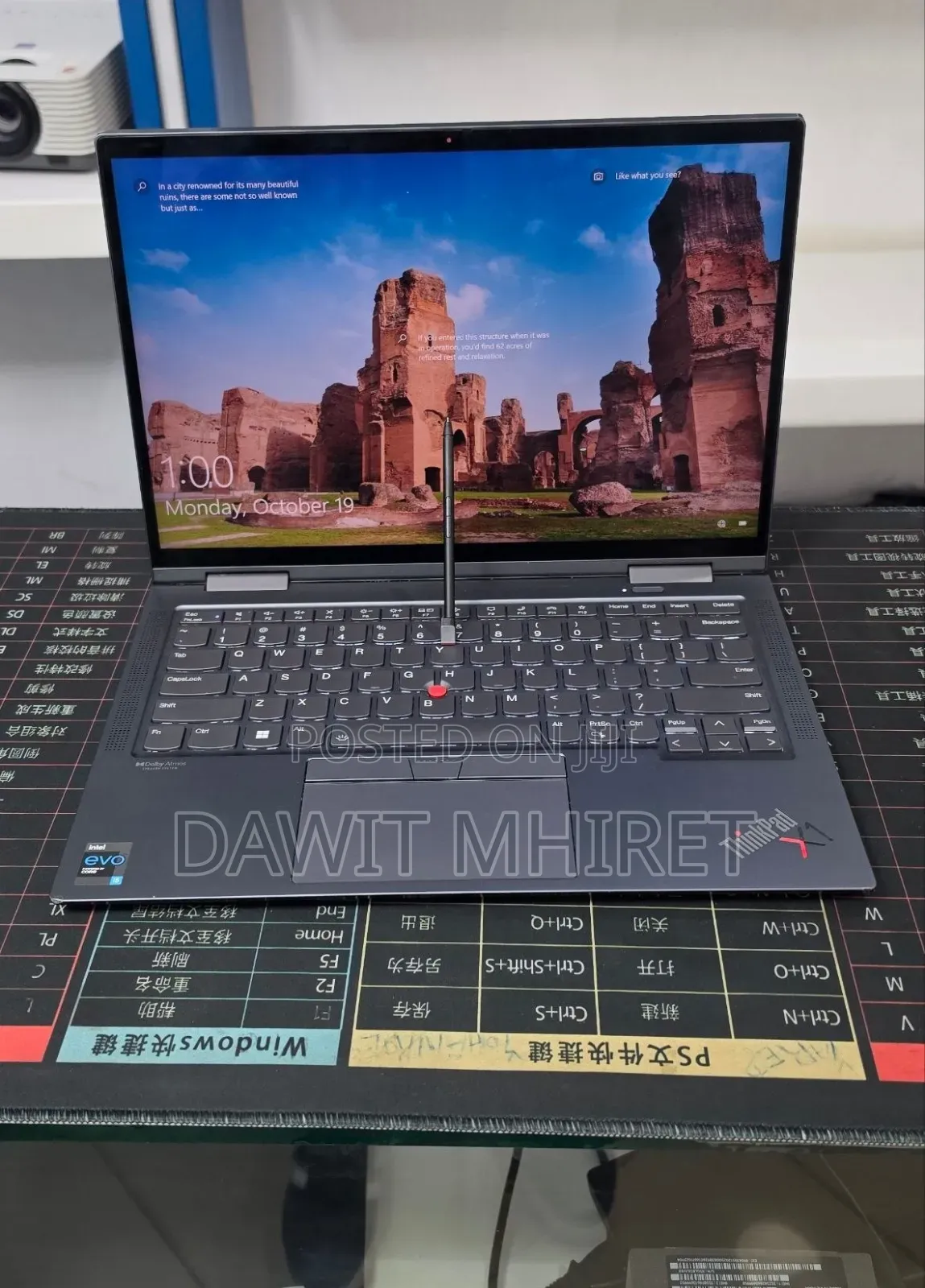 New Laptop Lenovo ThinkPad X1 Yoga 16GB Intel Core i5 SSD 512GB