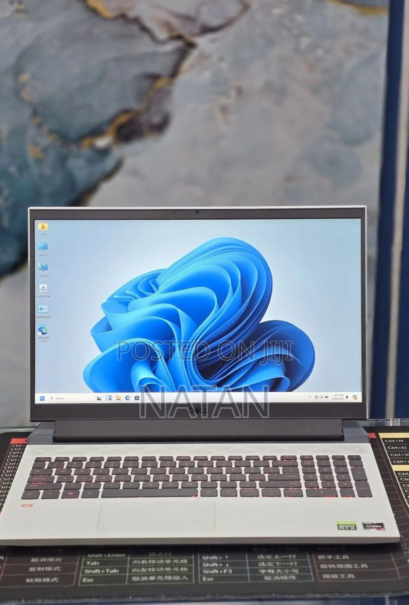 New Laptop Dell G15 5510 16GB AMD Ryzen 7 SSD 512GB