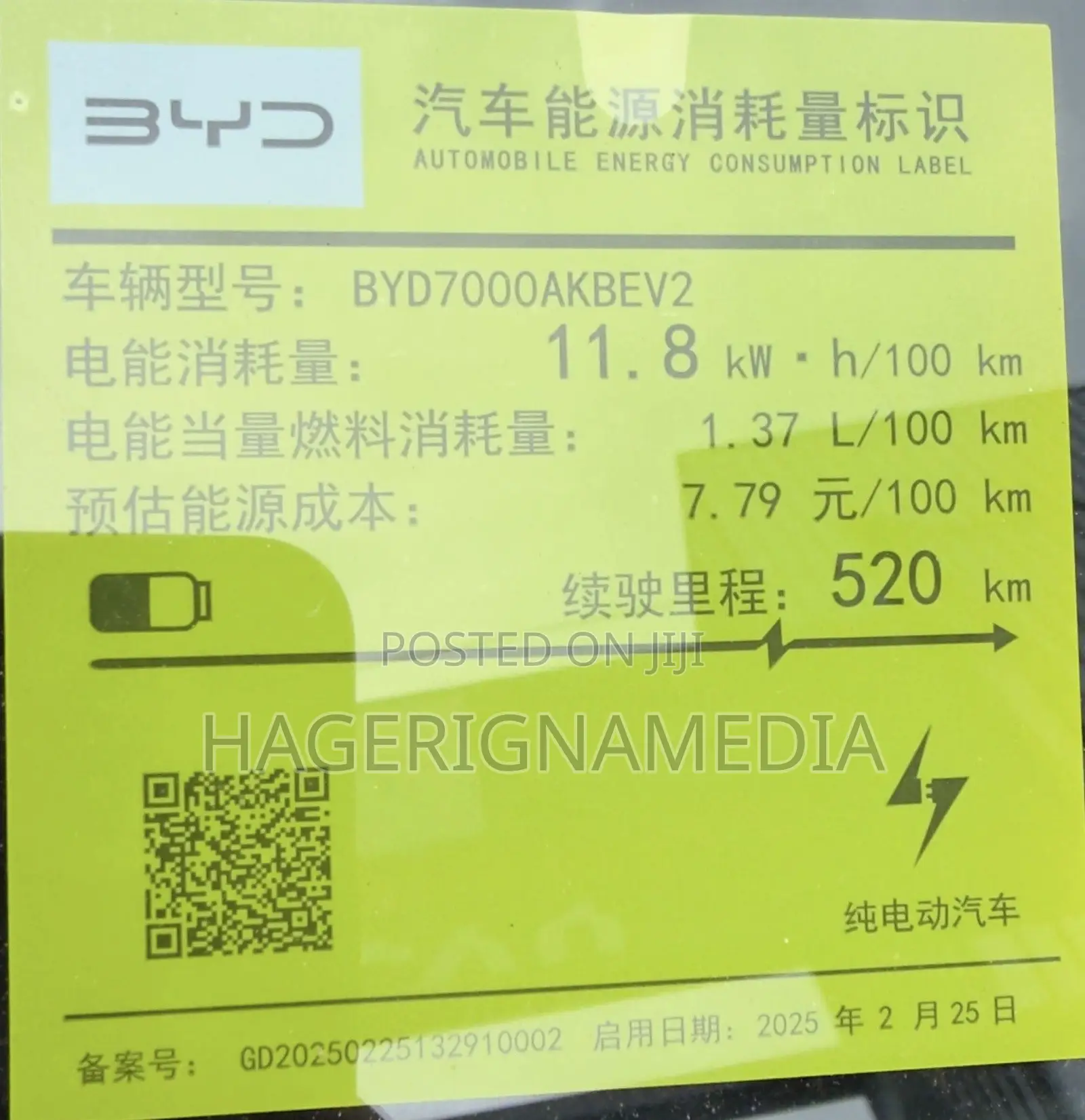 New BYD Seal 2026 Gray