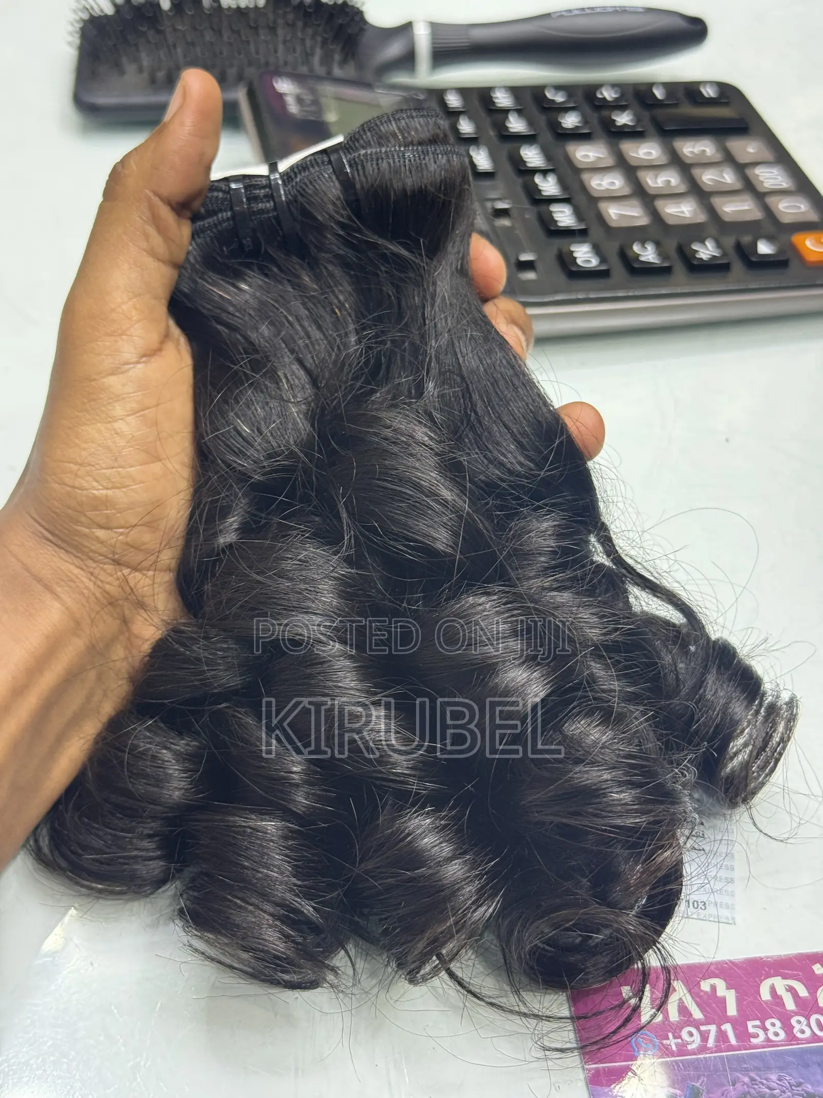 Fumi 16 Inch Black 2 PCS by 25,000 Birr