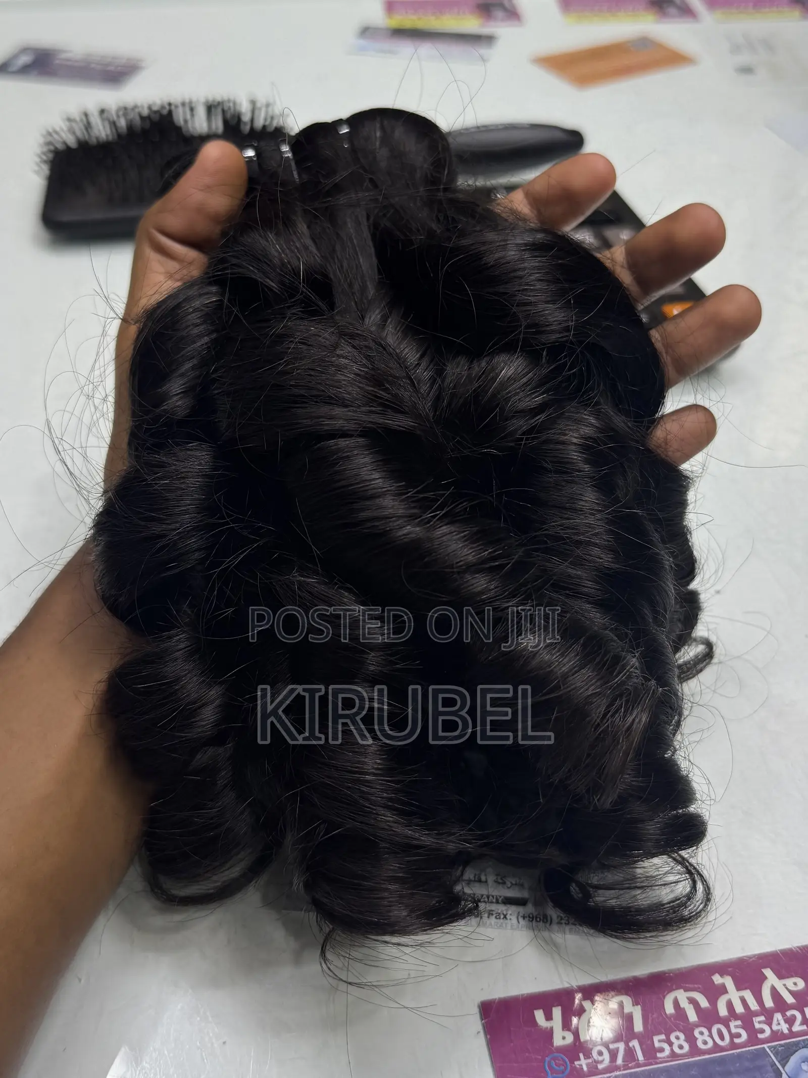 Fumi 16 Inch Black 2 PCS by 25,000 Birr
