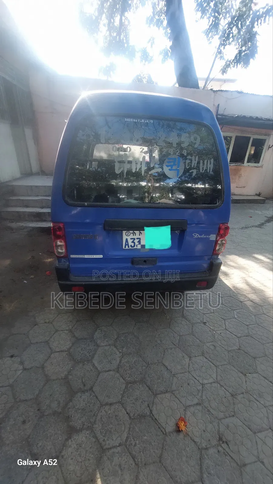 Daewoo Espero 2000 Blue