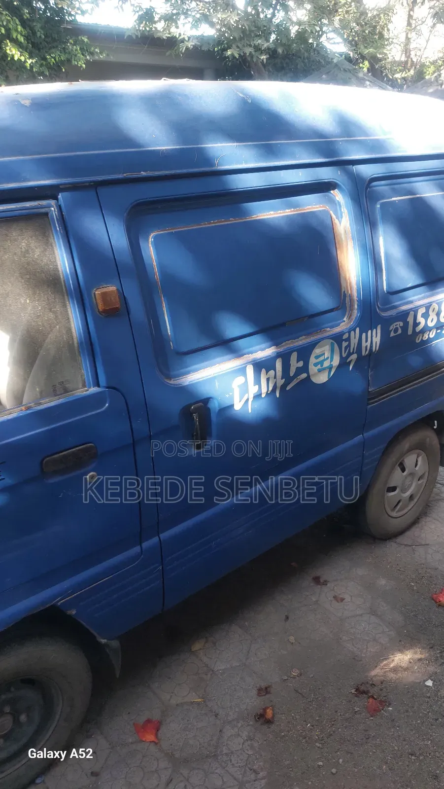 Daewoo Espero 2000 Blue