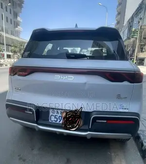 BYD Yuan Up 2024 Off white