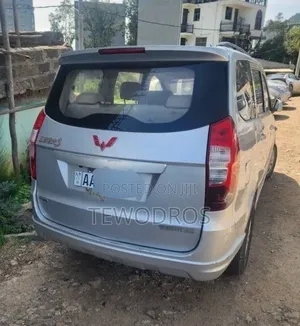 Wuling Hongguang S3 2018 Silver