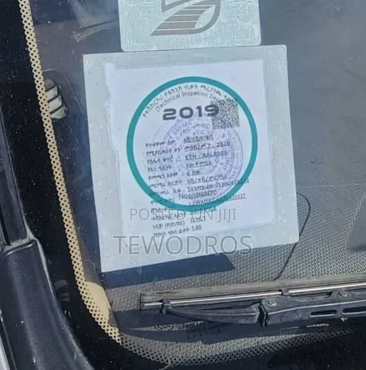Wuling Hongguang S3 2018 Silver