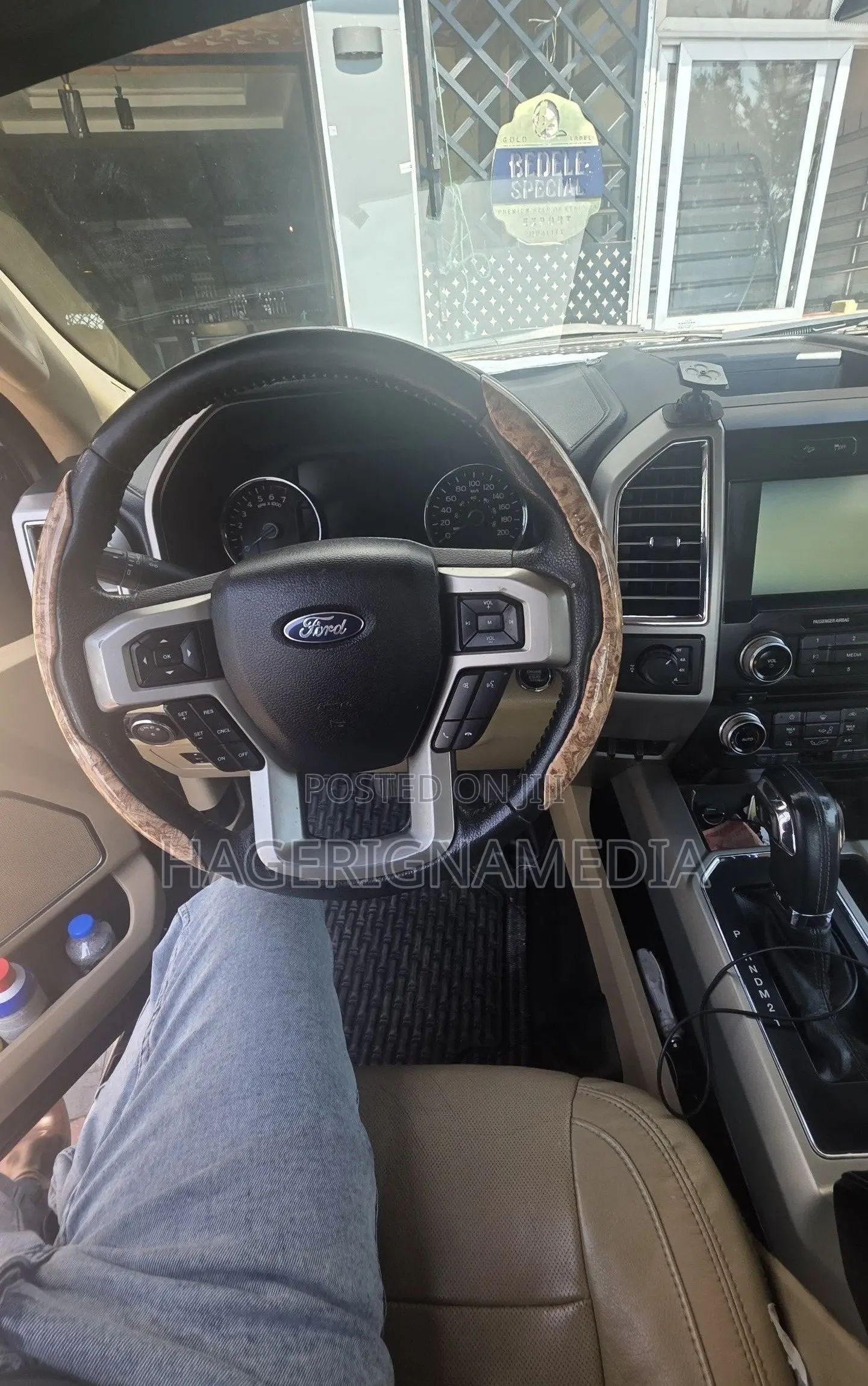 Ford F-150 2017 Burgundy