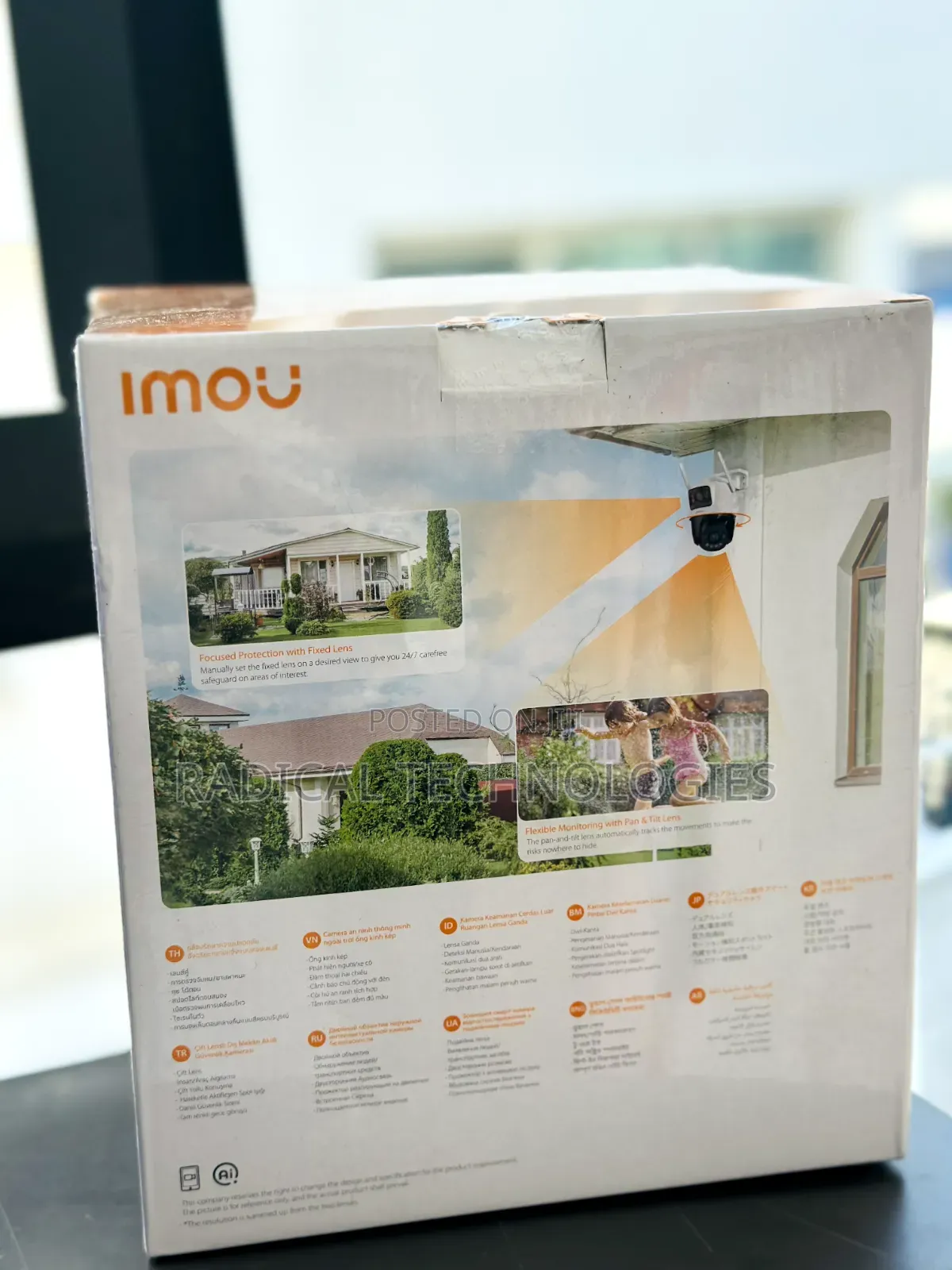 4G Imou Cruiser Dual Lens Security Camra