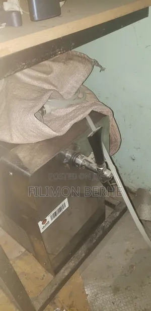 ድራፍት ማሽን ሀበሻ