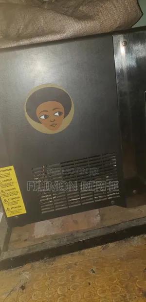 ድራፍት ማሽን ሀበሻ