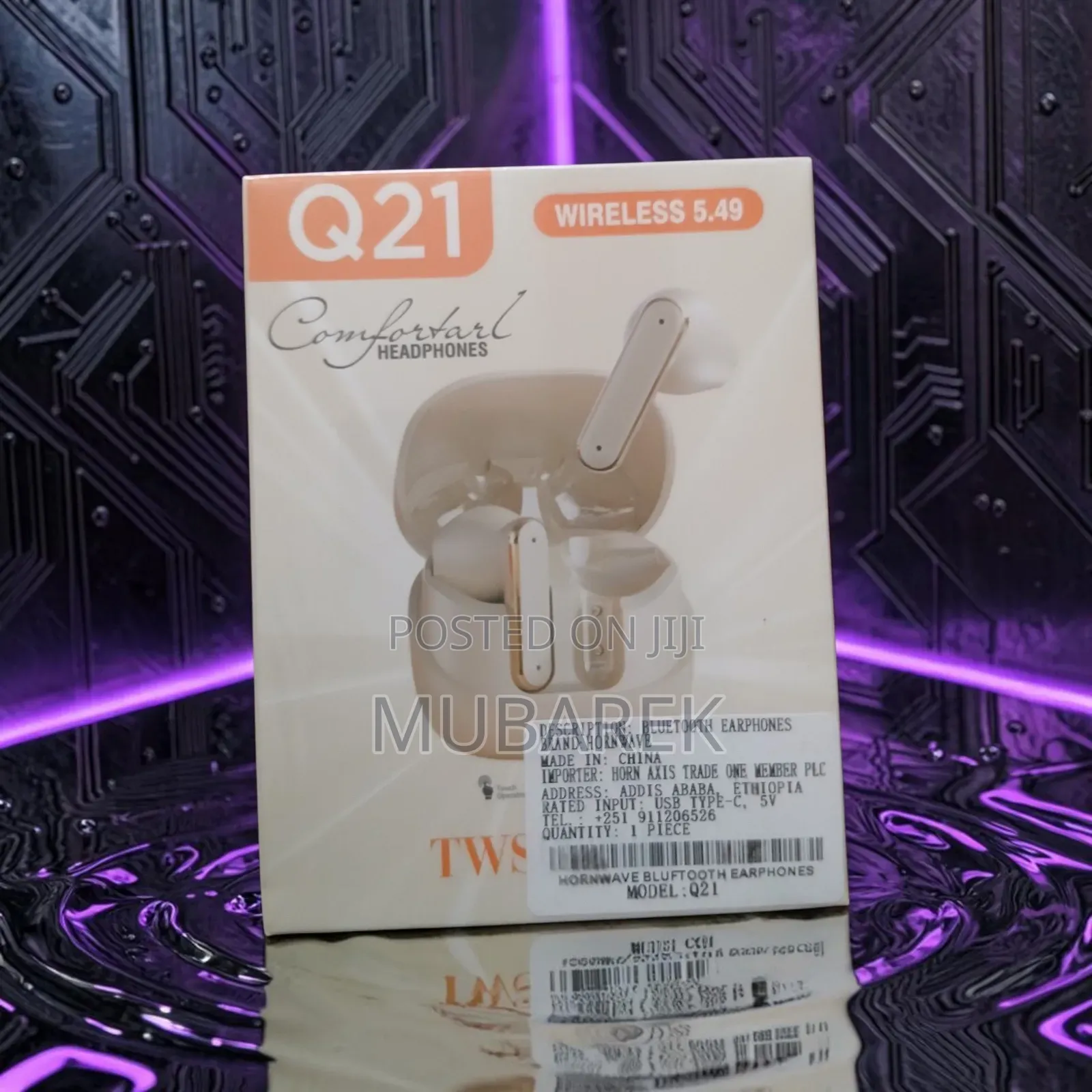 Hornwave Q21 | سماعات أذن لاس