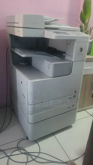 Copy Machine