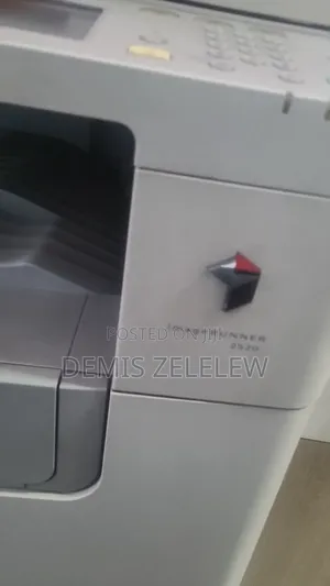Copy Machine