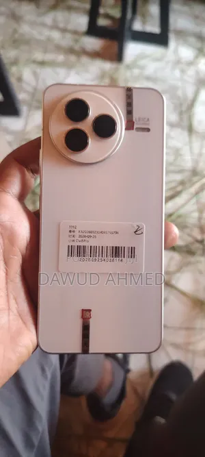 New Xiaomi Civi 5 Pro 512 GB Pink