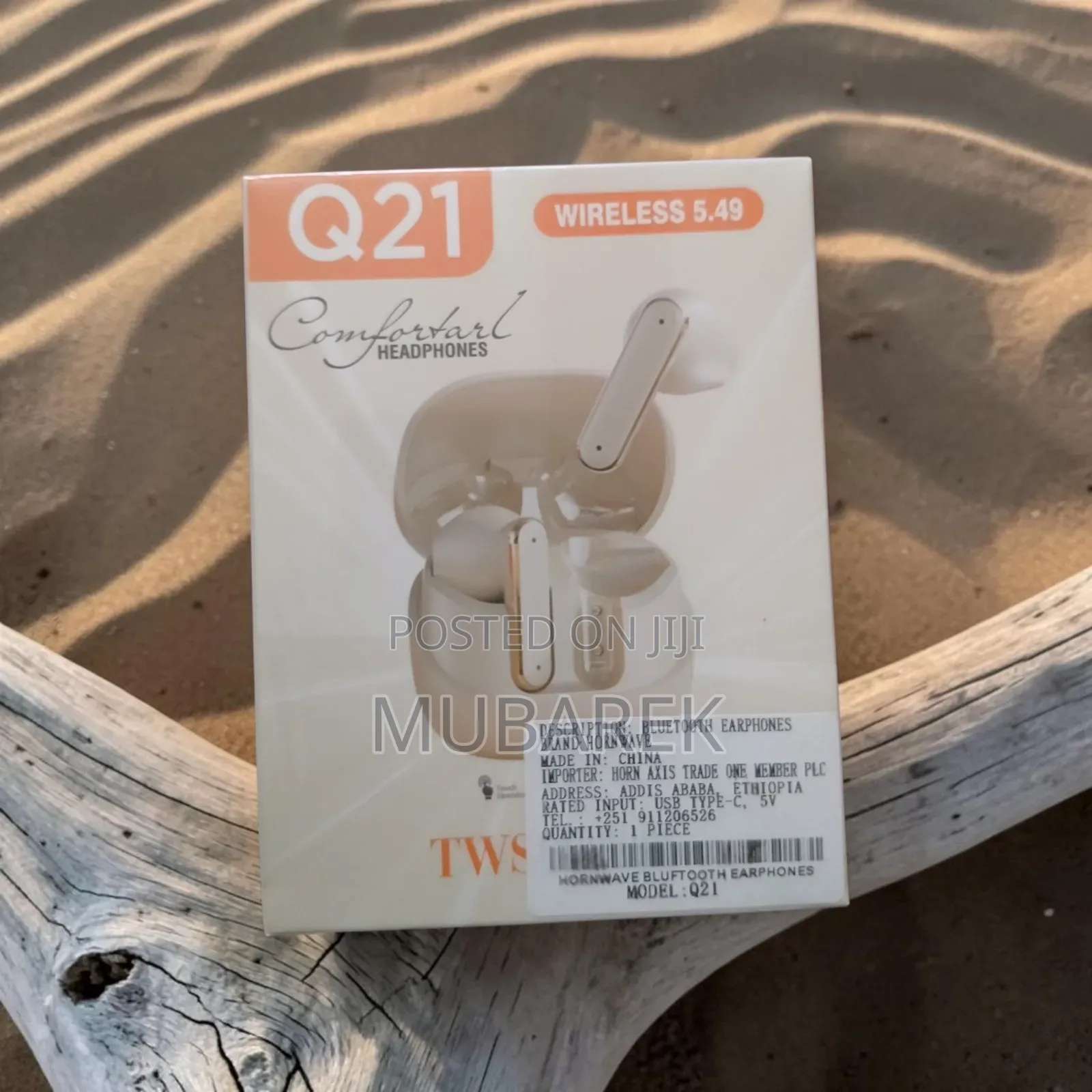 Hornwave Q21 | سماعة بلوتوث لاسلكية صافية