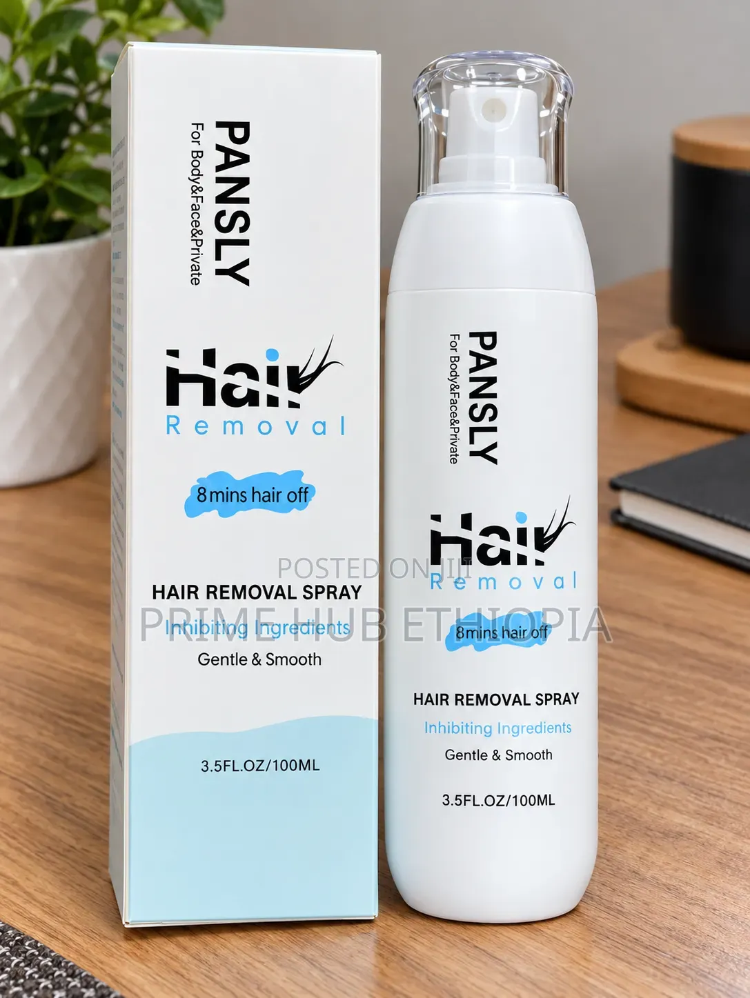 Pansly Hair Growth Inhibitor እስከወድኛያው አላስፈላጊ ፀጉሮን ማጥፋት ይችላሉ