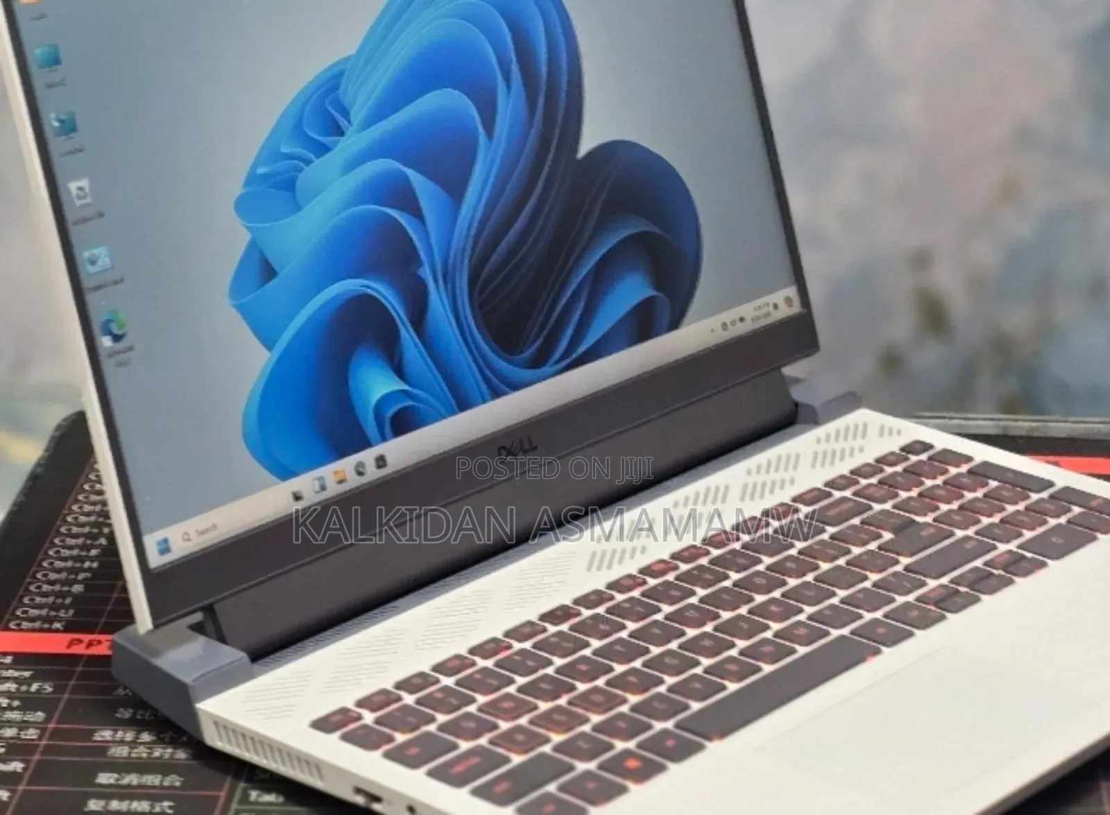 New Laptop Dell G15 5510 16GB AMD Ryzen 7 SSD 512GB