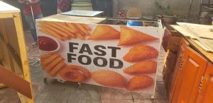Fast Food Matarials