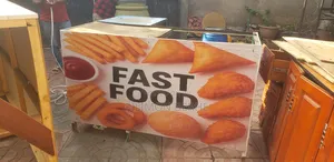 Fast Food Matarials