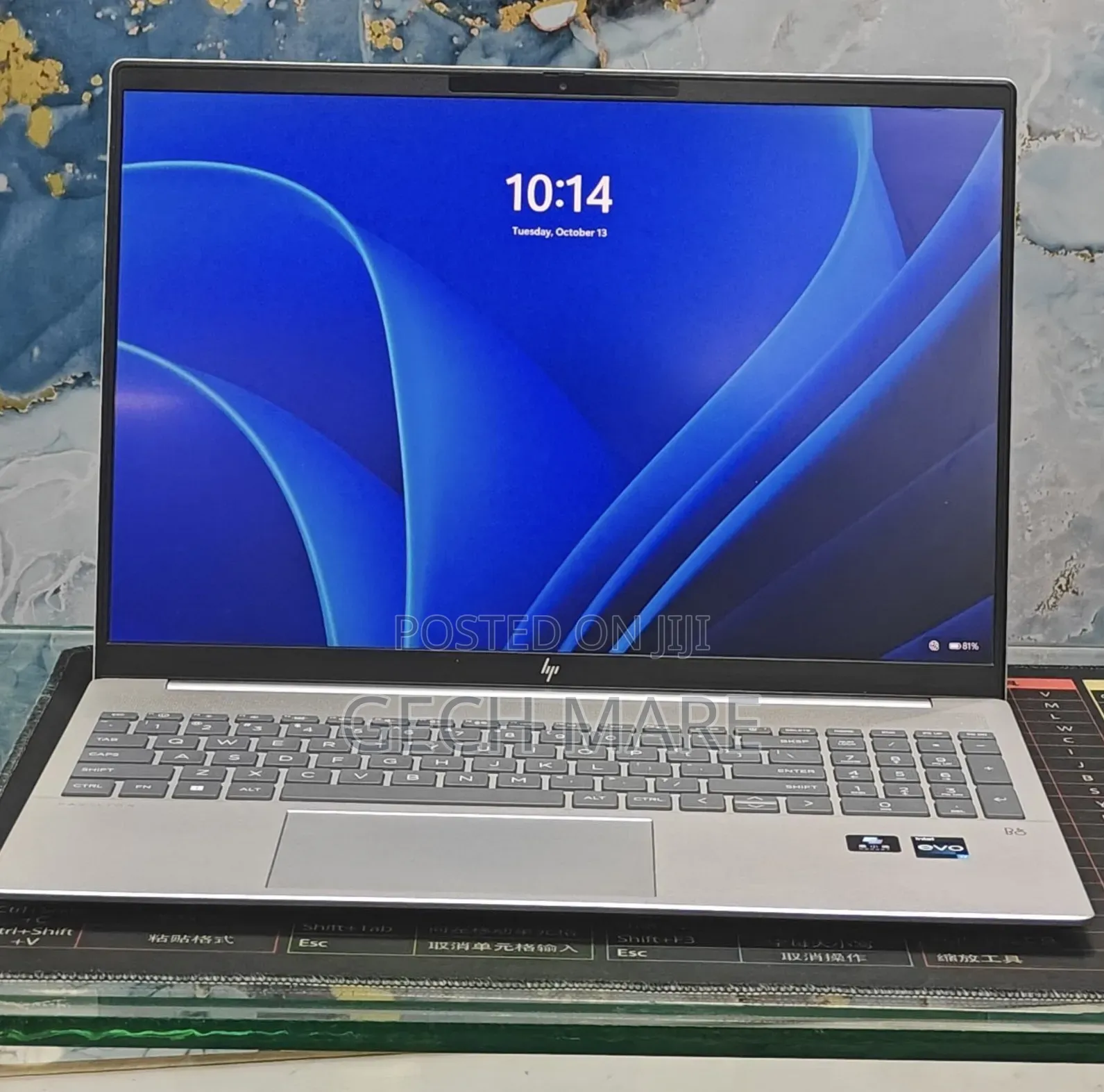 New Laptop HP Pavilion 15 16GB Intel Core i7 SSD 512GB