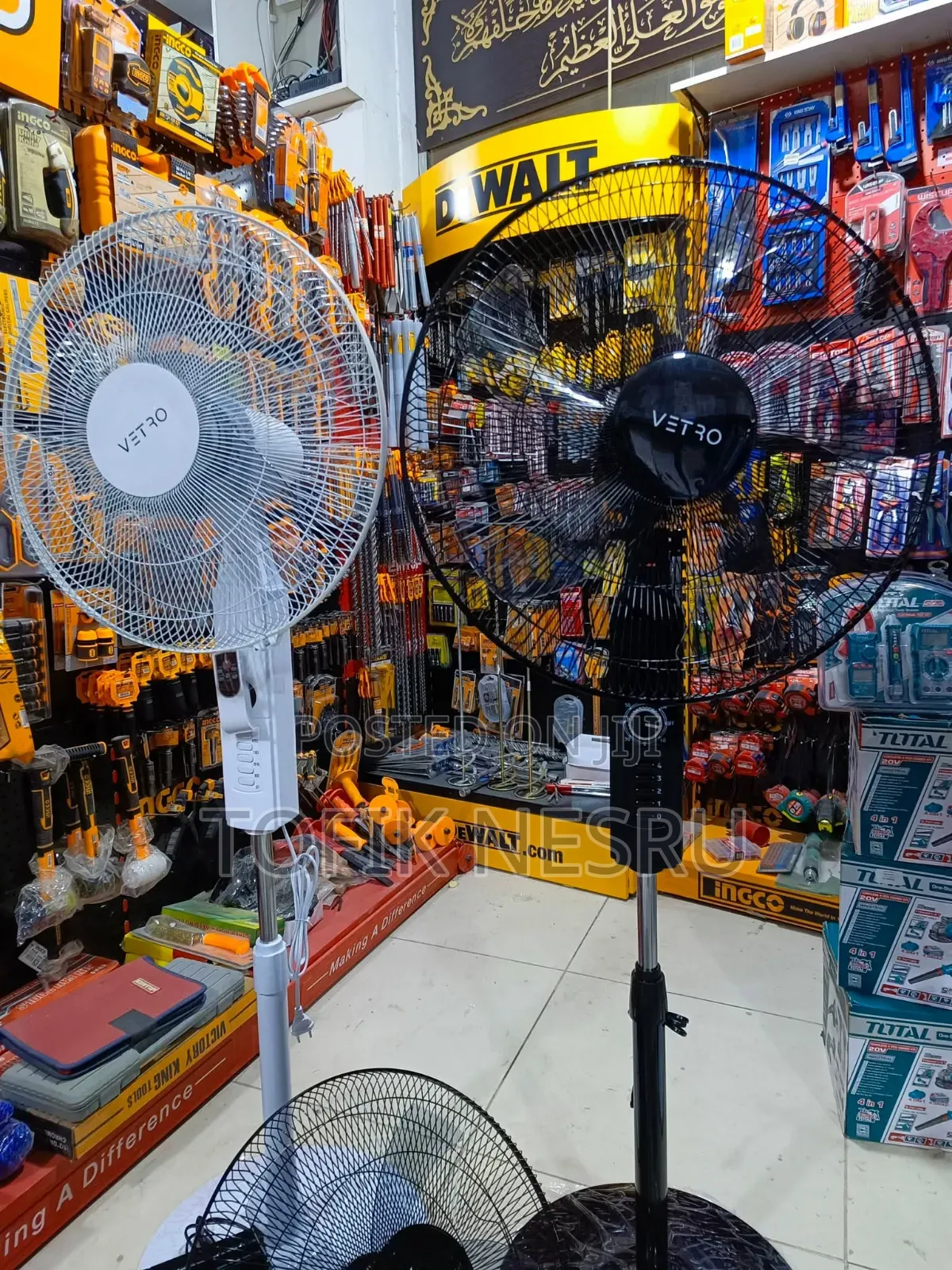 Electric Fan With Stand and Controler