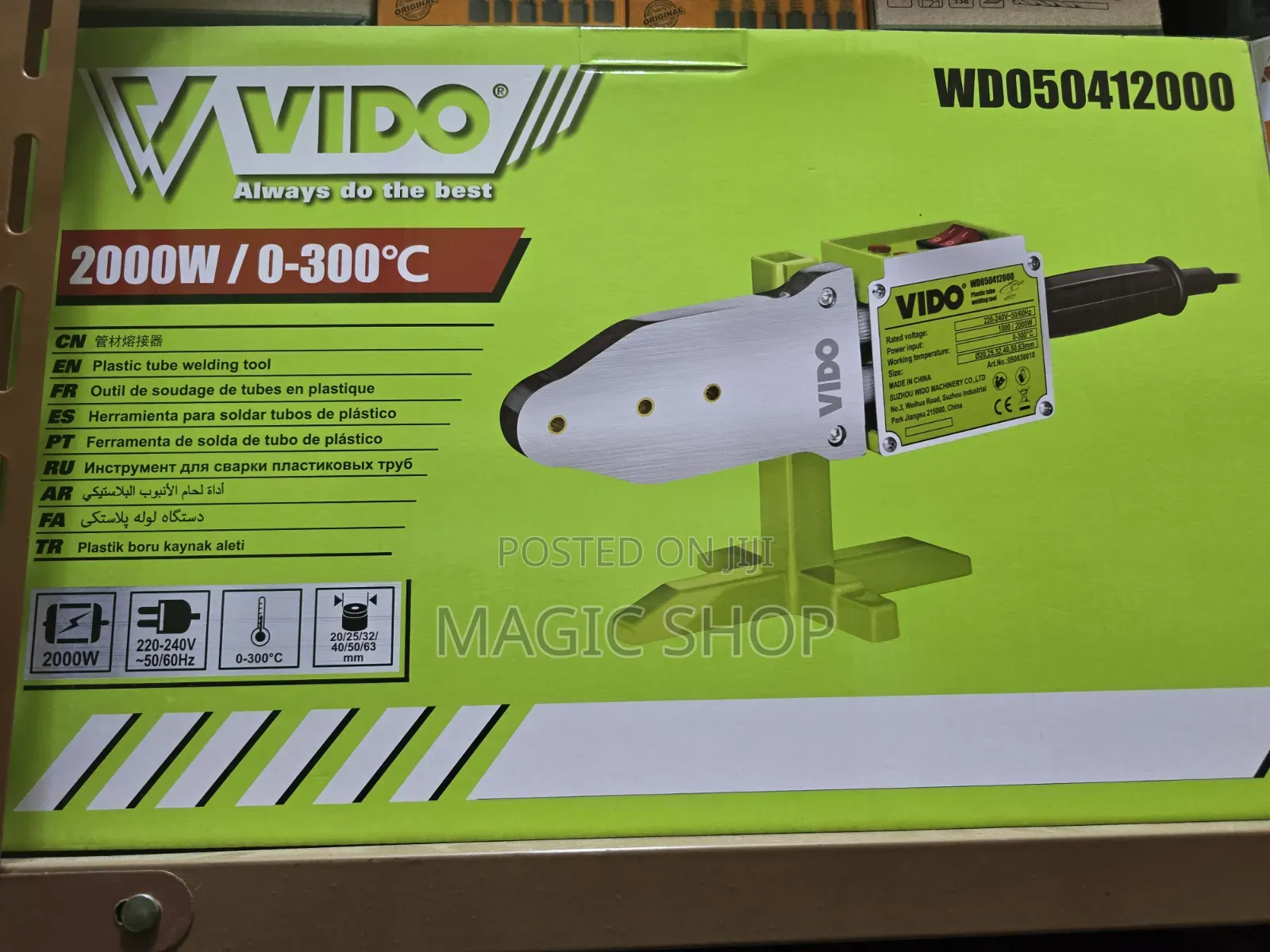 Pipe Tube Welding (VIDO)