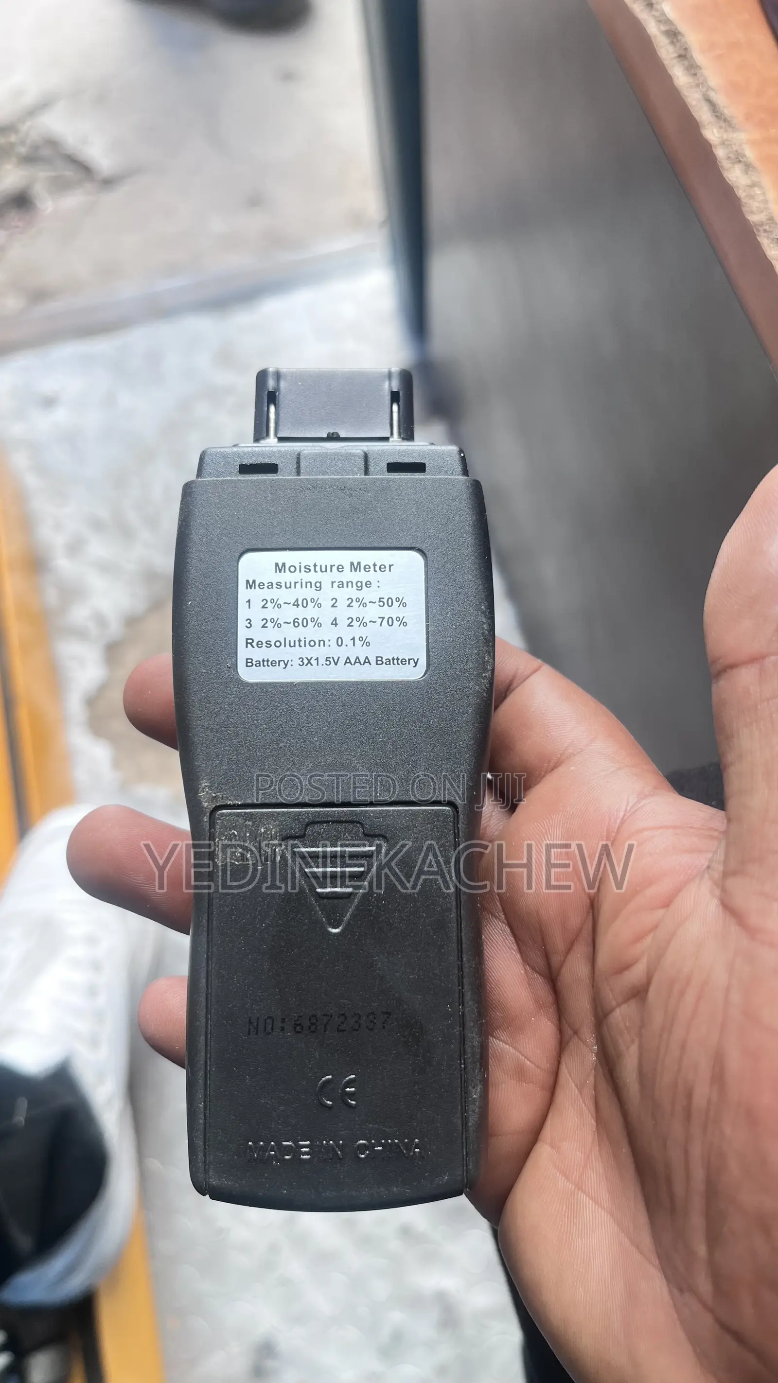 የዲጂታል እርጥበት መለኪያ መሳሪያ (Digital Moisture Meter)