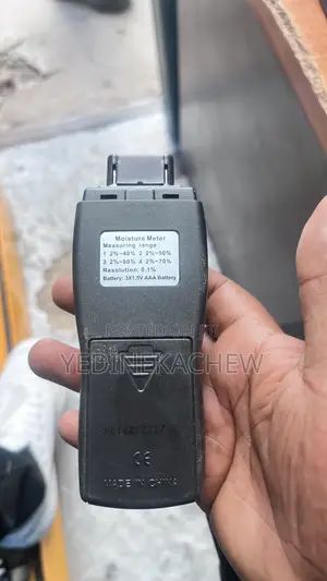 የዲጂታል እርጥበት መለኪያ መሳሪያ (Digital Moisture Meter)