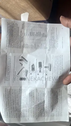 የዲጂታል እርጥበት መለኪያ መሳሪያ (Digital Moisture Meter)