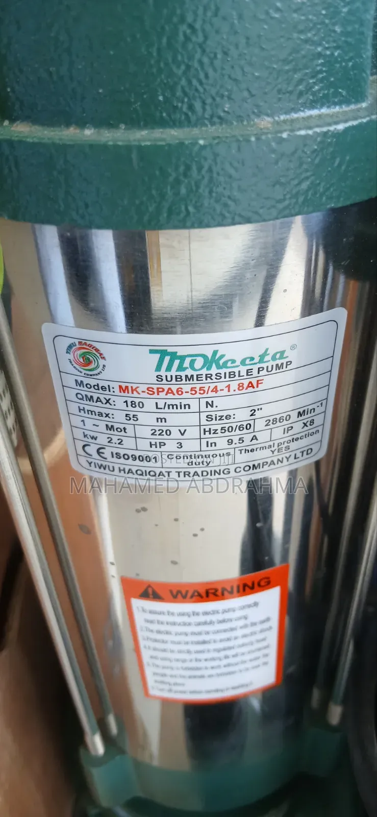 Makita Submersible Pump 3Hp