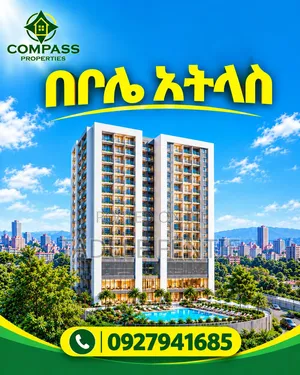 2bdrm Apartment in Compass Properties, Kirkos for sale