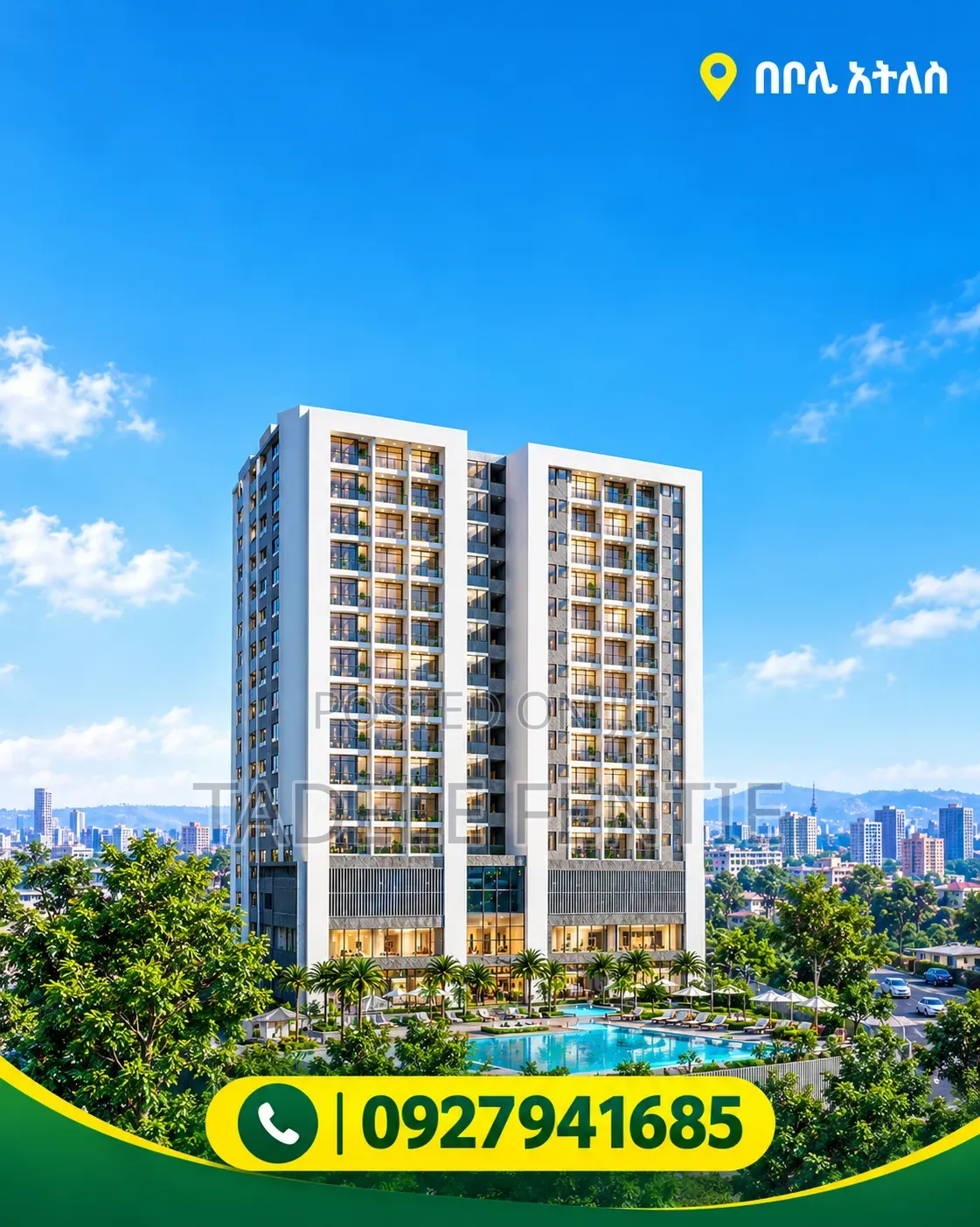 2bdrm Apartment in Compass Properties, Kirkos for sale