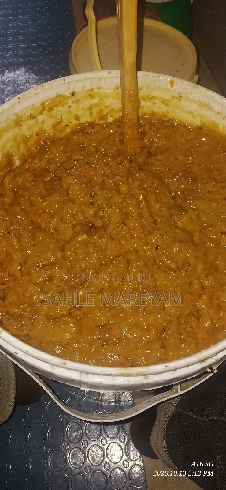 ንፁህ ማር ፈላጊዎች