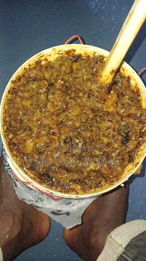 ንፁህ ማር ፈላጊዎች