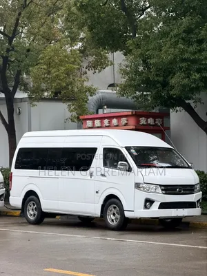 New Higer City Bus 2025 White