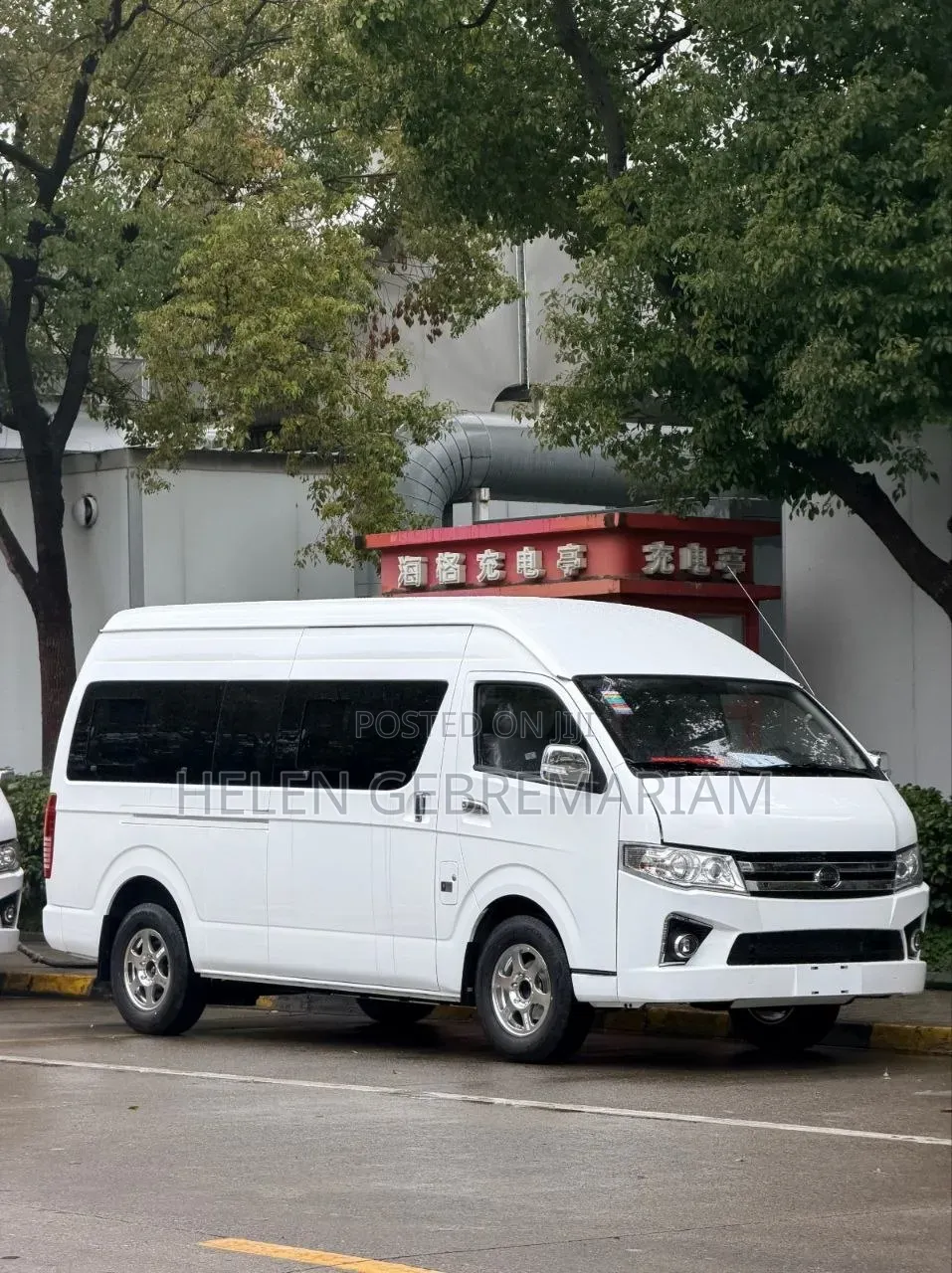 New Higer City Bus 2025 White
