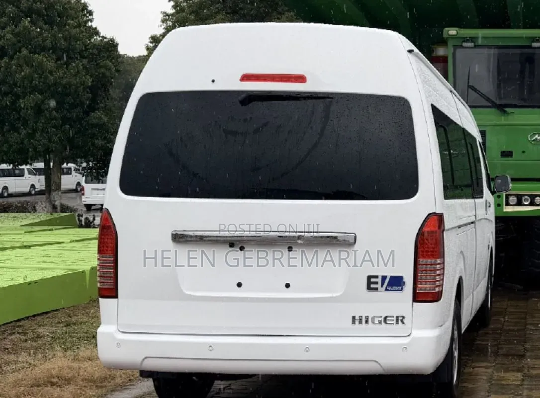 New Higer City Bus 2025 White