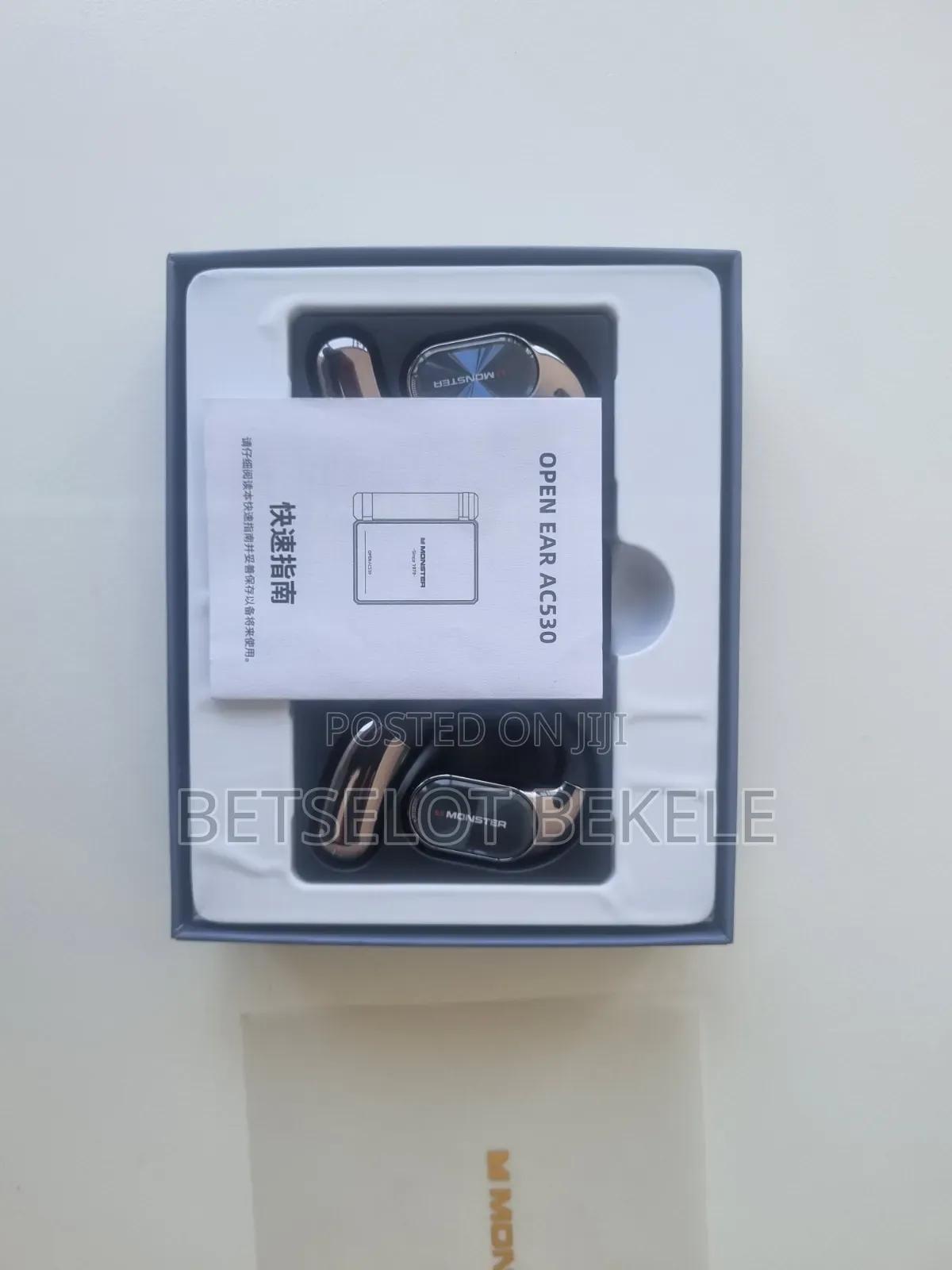 Monster Open Ear AC530