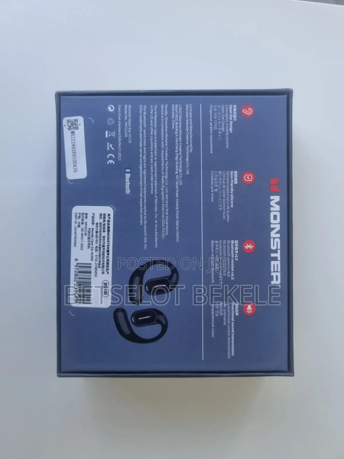 Monster Open Ear AC530