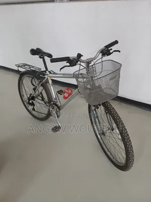 Kike Cycle