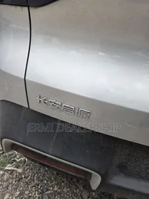 New Changan Nevo Q07 2025 Gray
