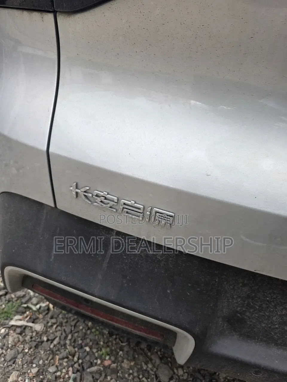 New Changan Nevo Q07 2025 Gray