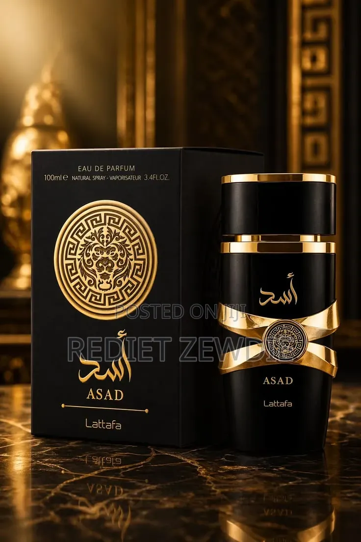 Asad Perfume