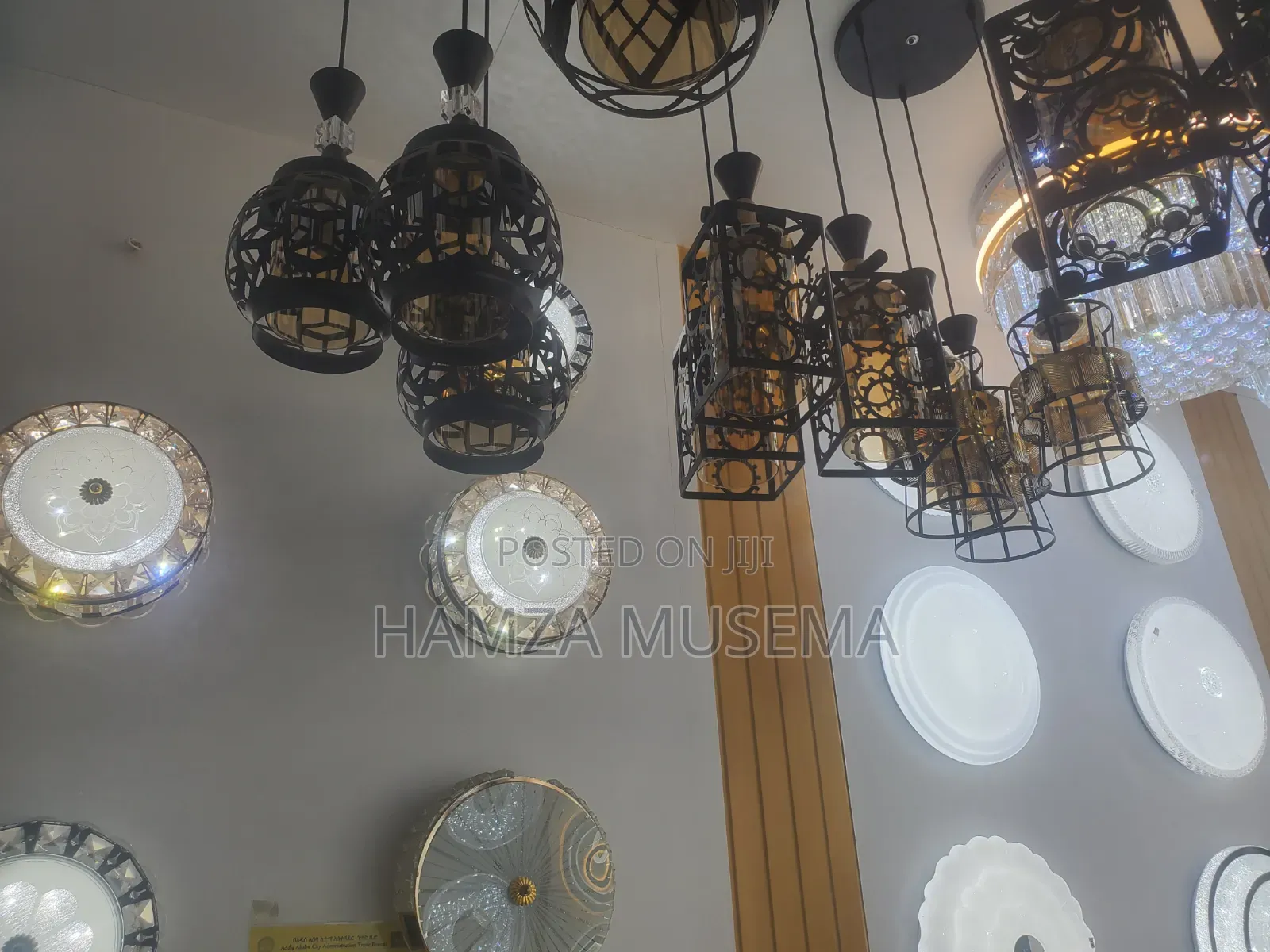 Hanging Light
